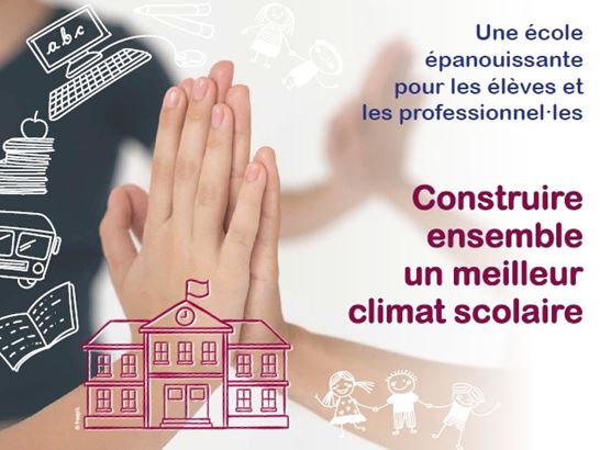 Affiche ARE 2025 Affiche ARE 2025